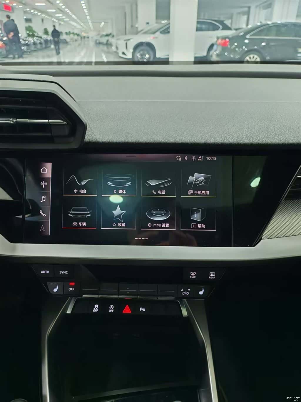 Audi A3, 2022 14