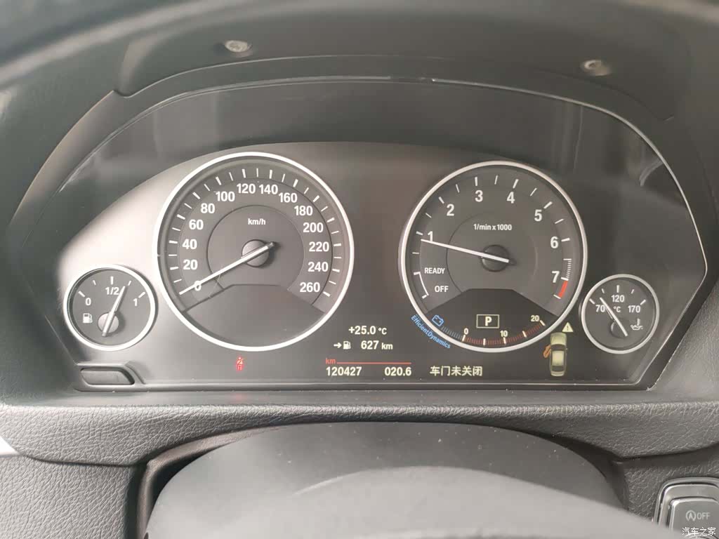 BMW 3 Series, 2018 12