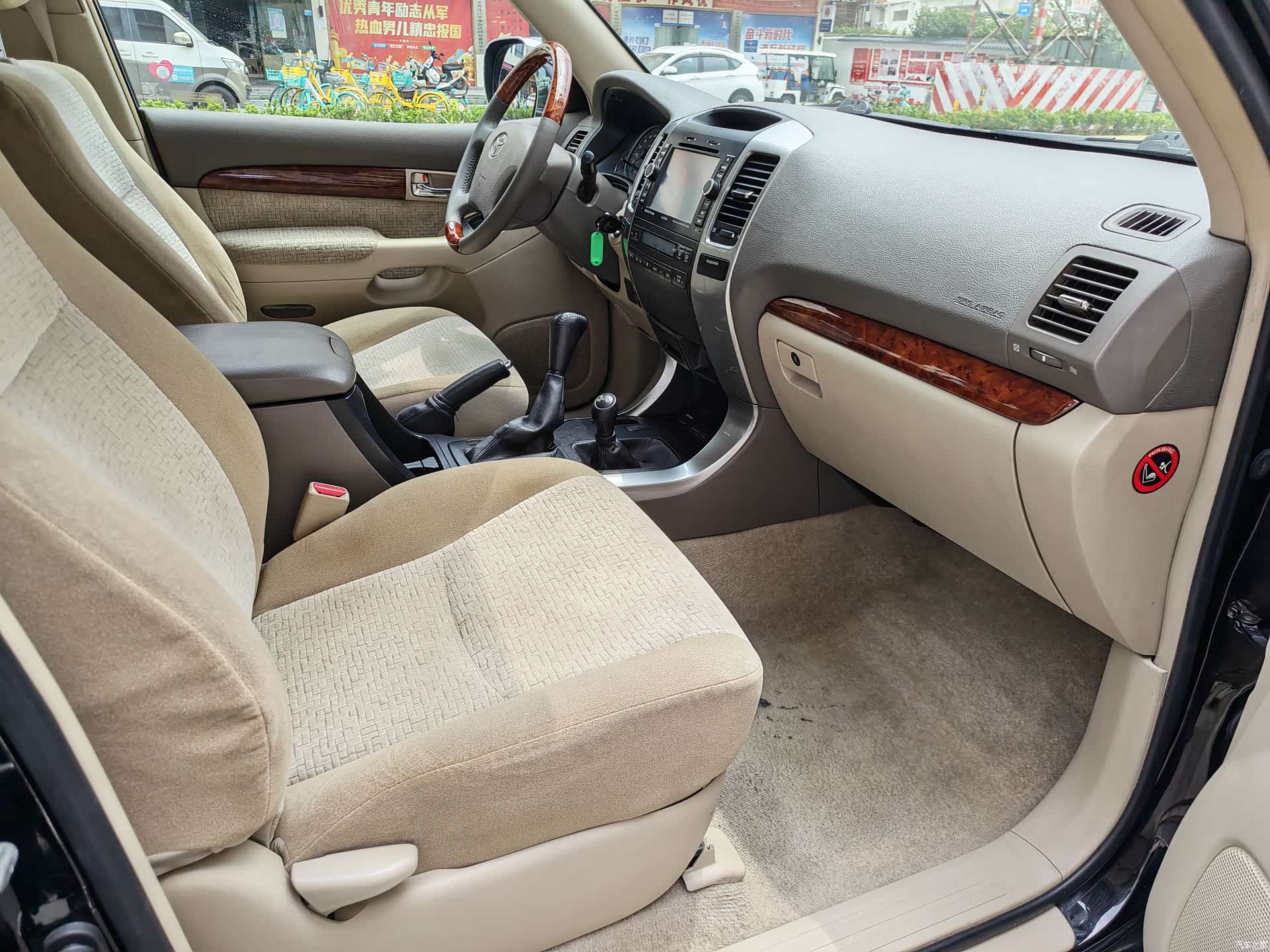 Toyota Prado, 2005 10