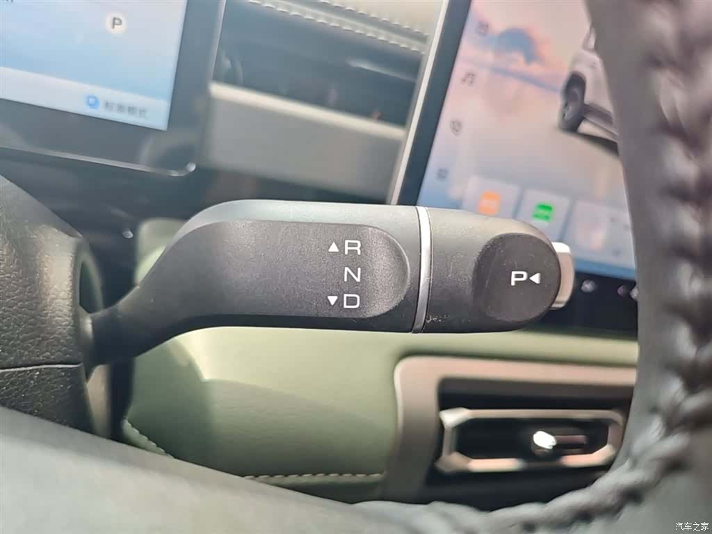 Wuling Yep, 2025 14