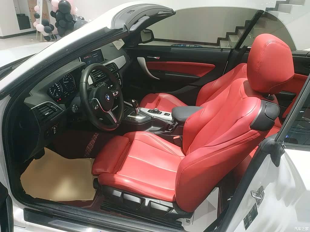 BMW 2 Series, 2018 11
