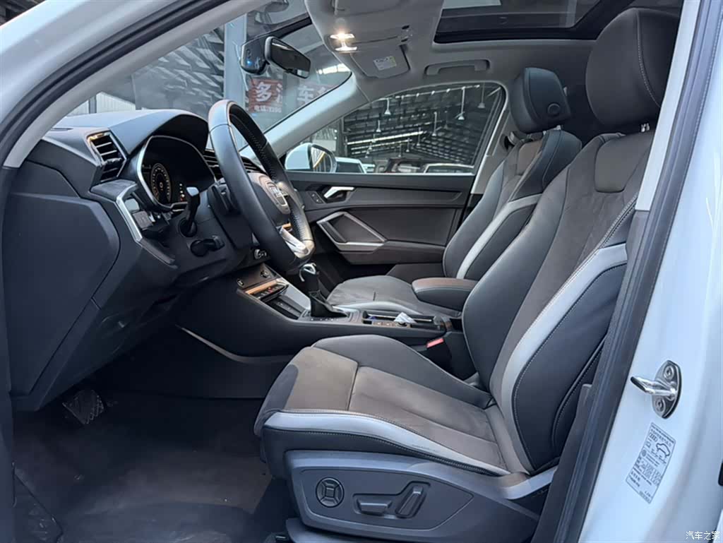 Audi Q3, 2022 18