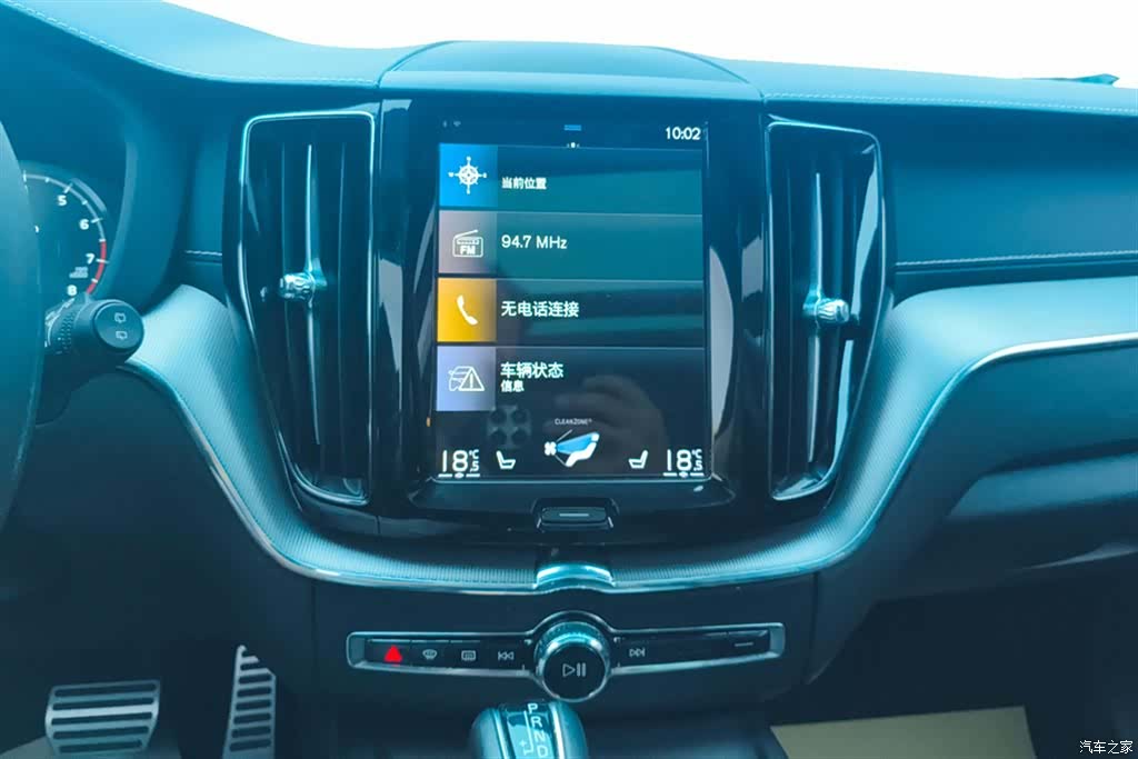 Volvo XC60, 2021 13
