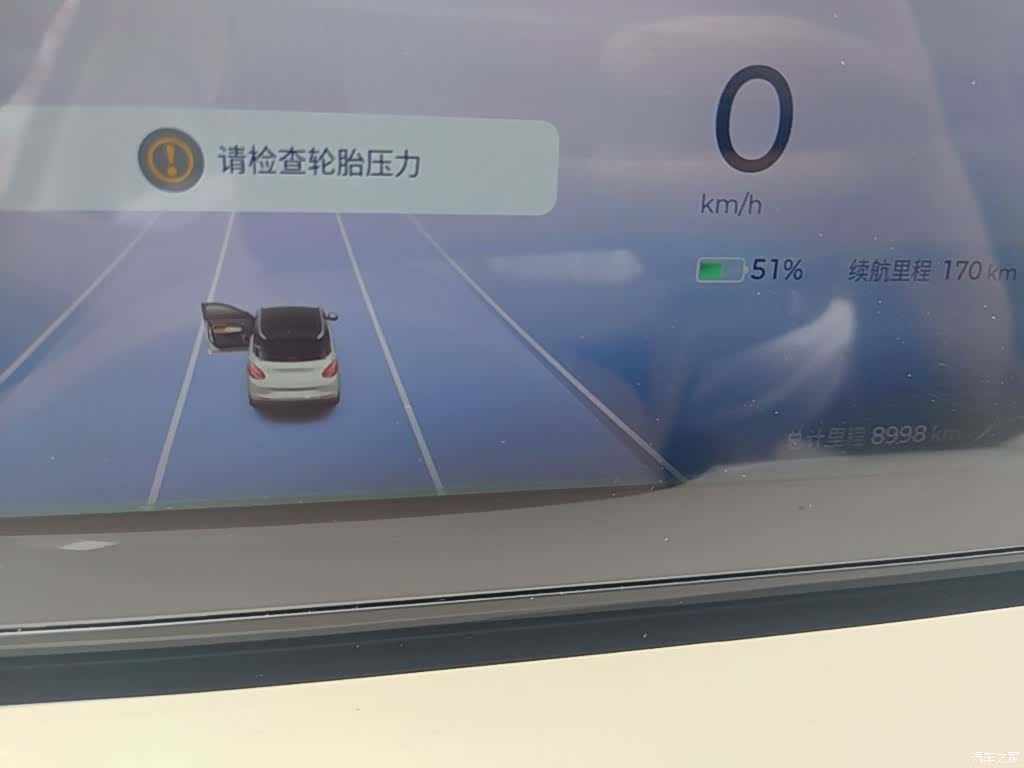 Wuling Bingo, 2025 12