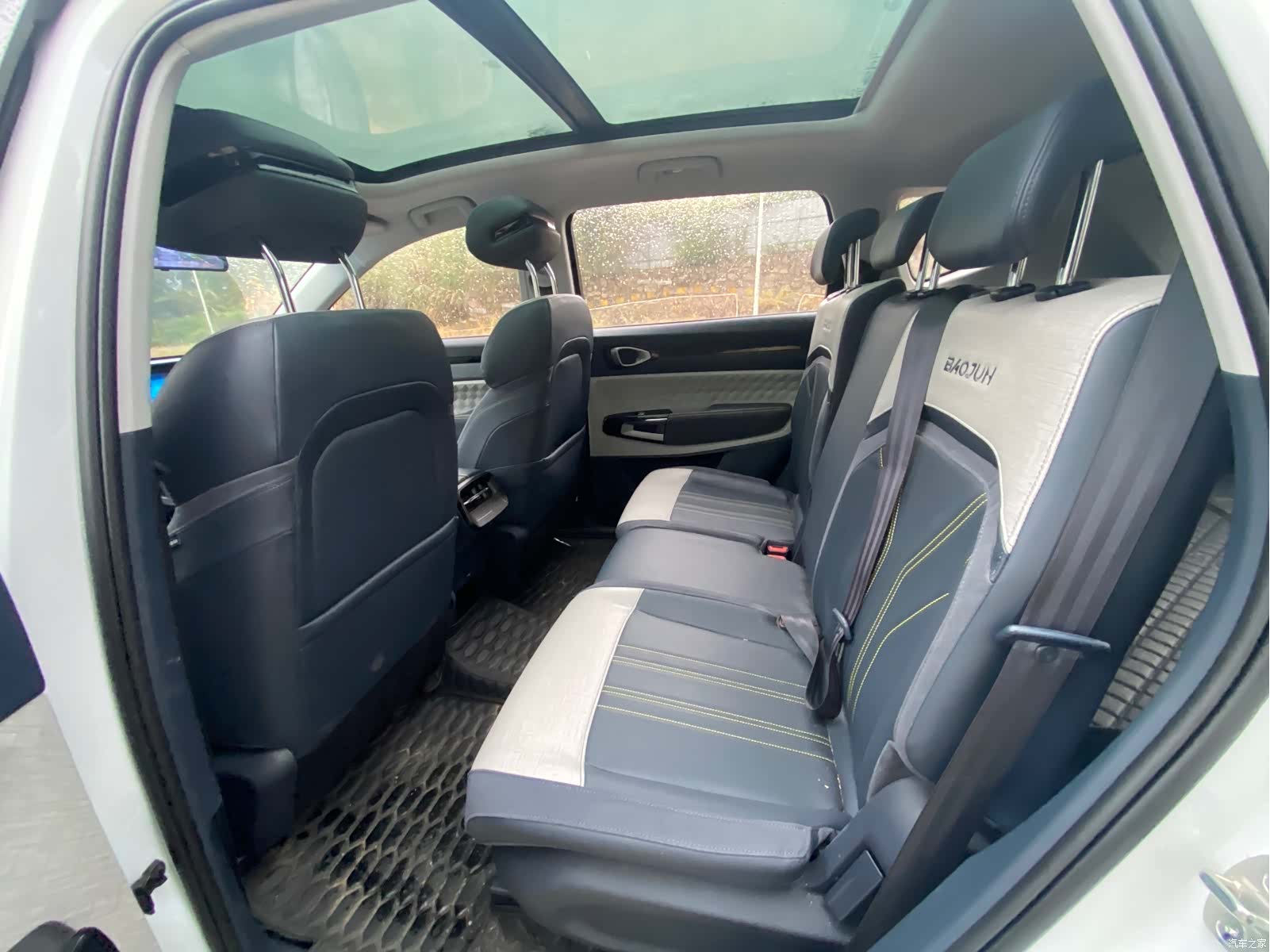 Wuling RM-5, 2020 10