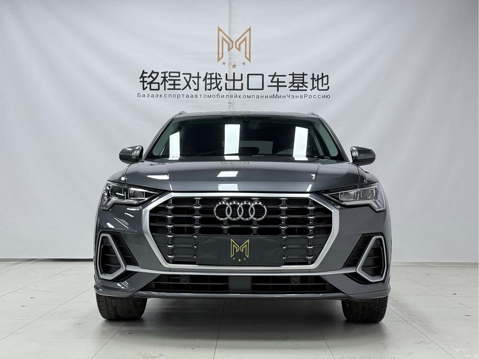Audi Q3, 2022 2