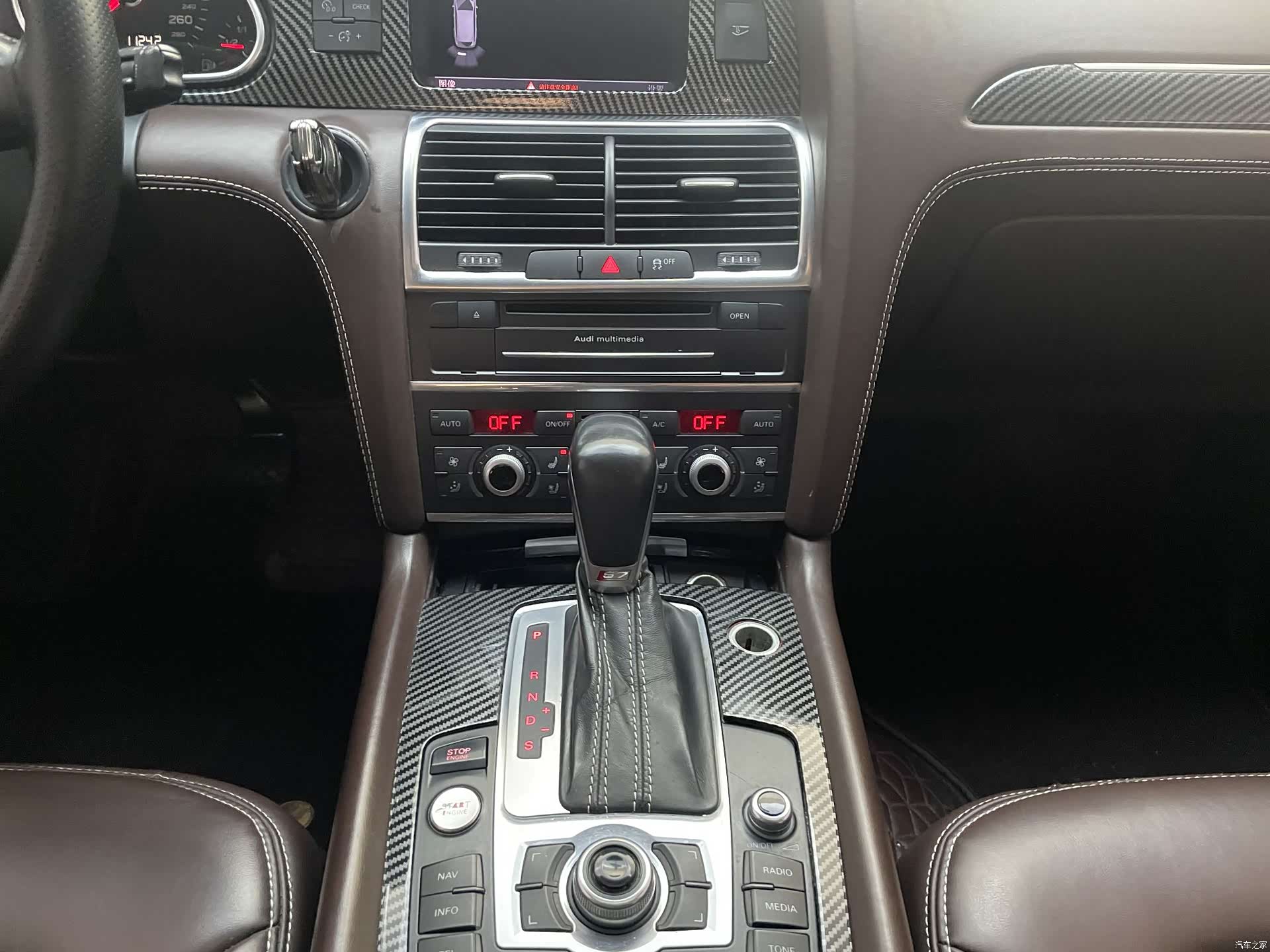 Audi Q7, 2014 19
