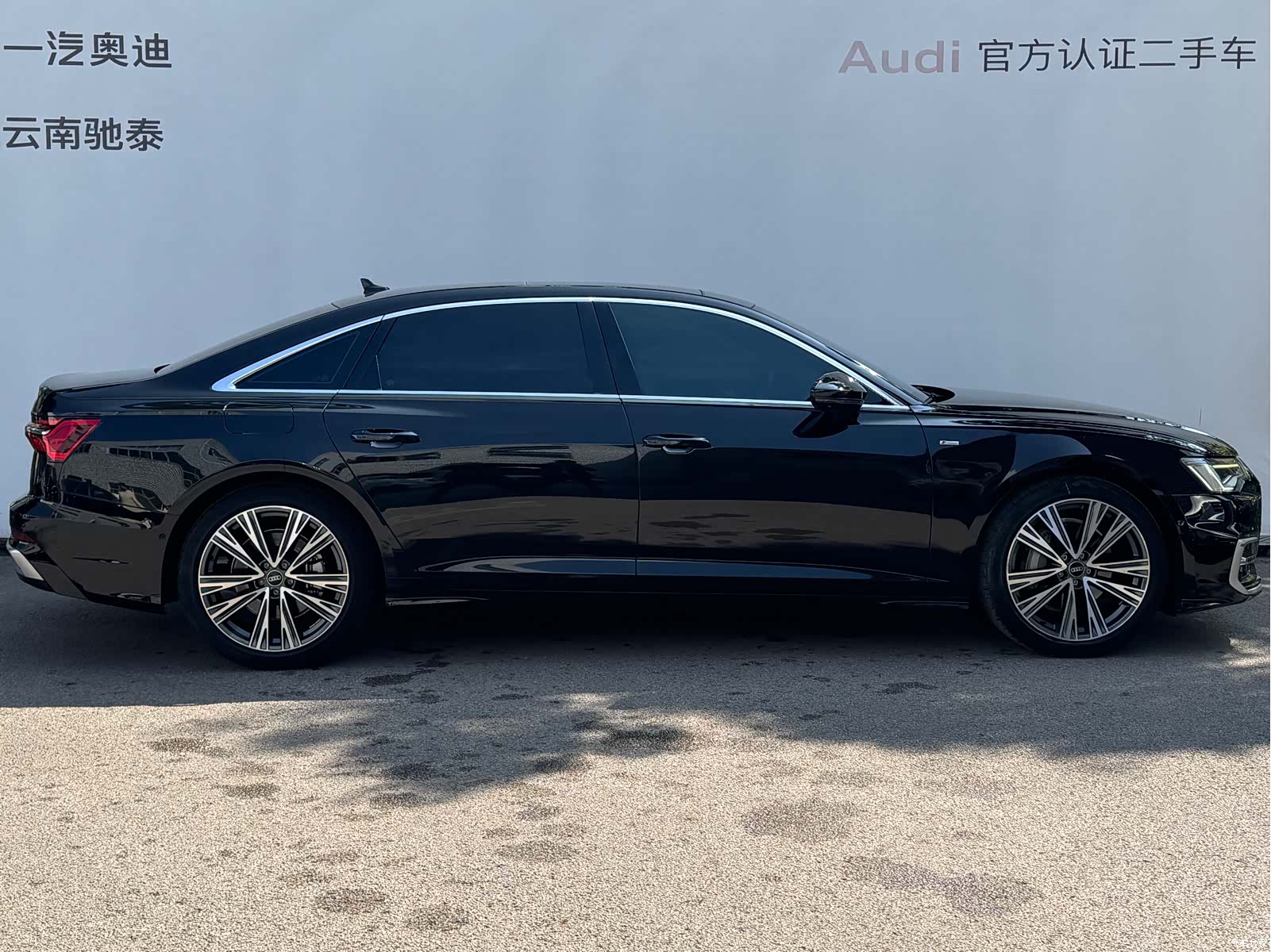 Audi A6L, 2023 4