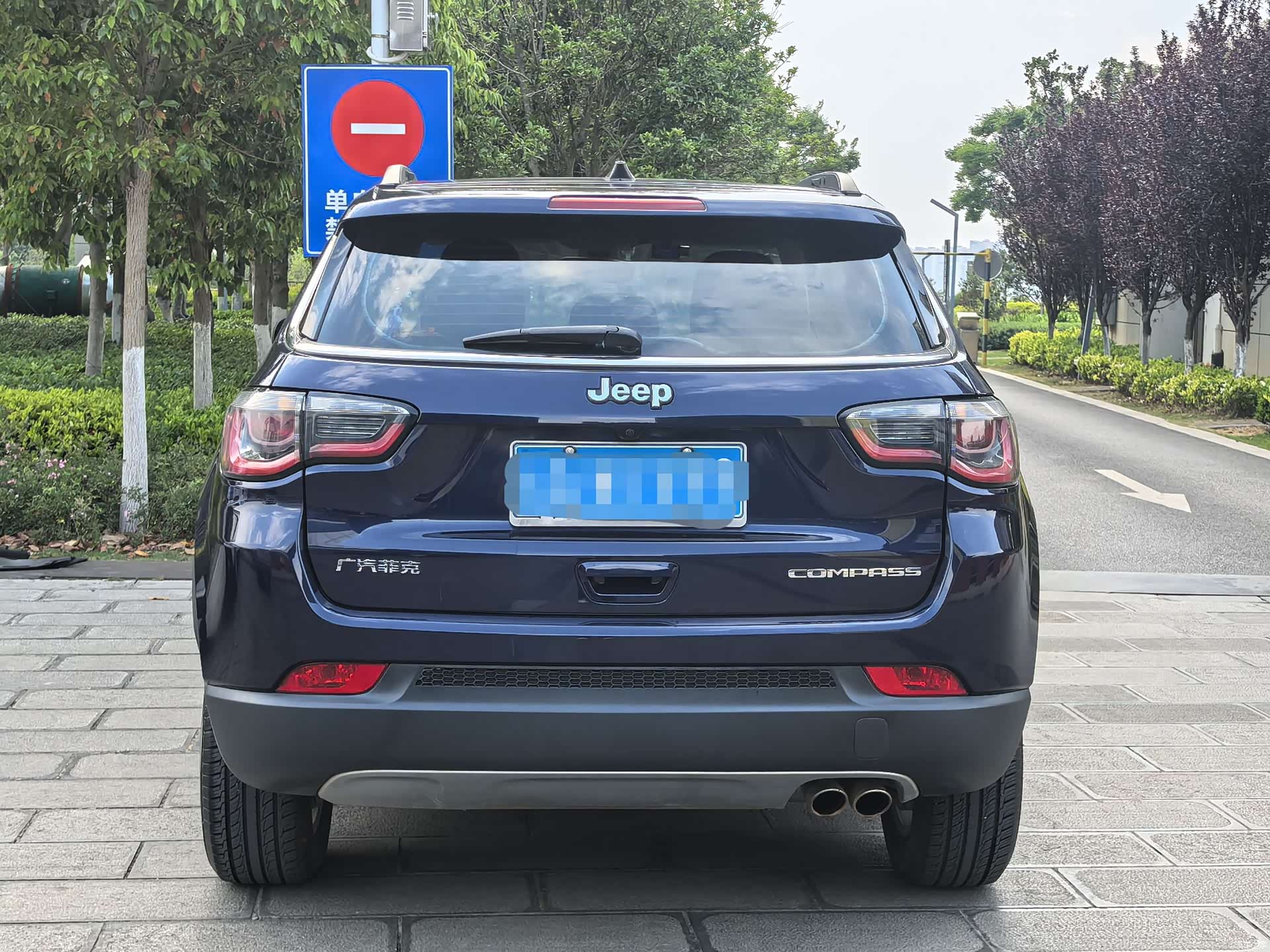 Jeep Compass, 2020 8