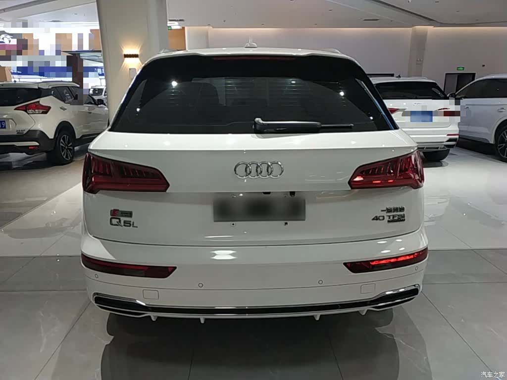 Audi Q5L, 2020 3
