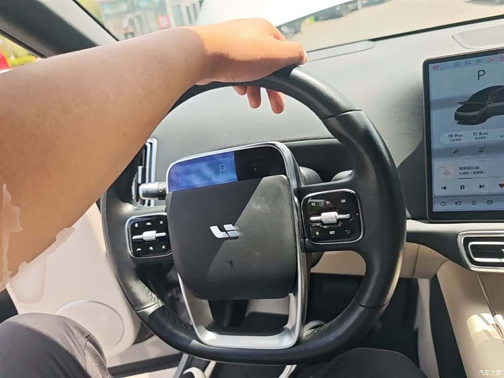 Li Auto L9, 2022 11