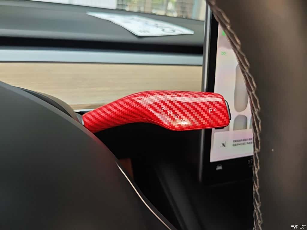 Tesla Model 3, 2023 14