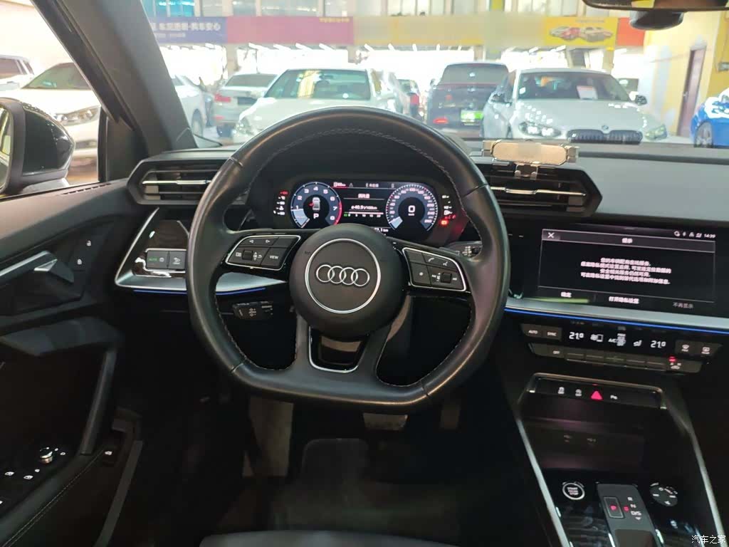 Audi A3, 2024 3