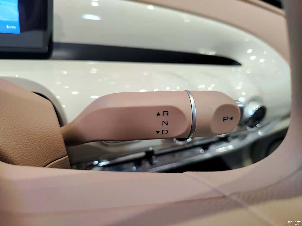 Wuling Bingo, 2026 14