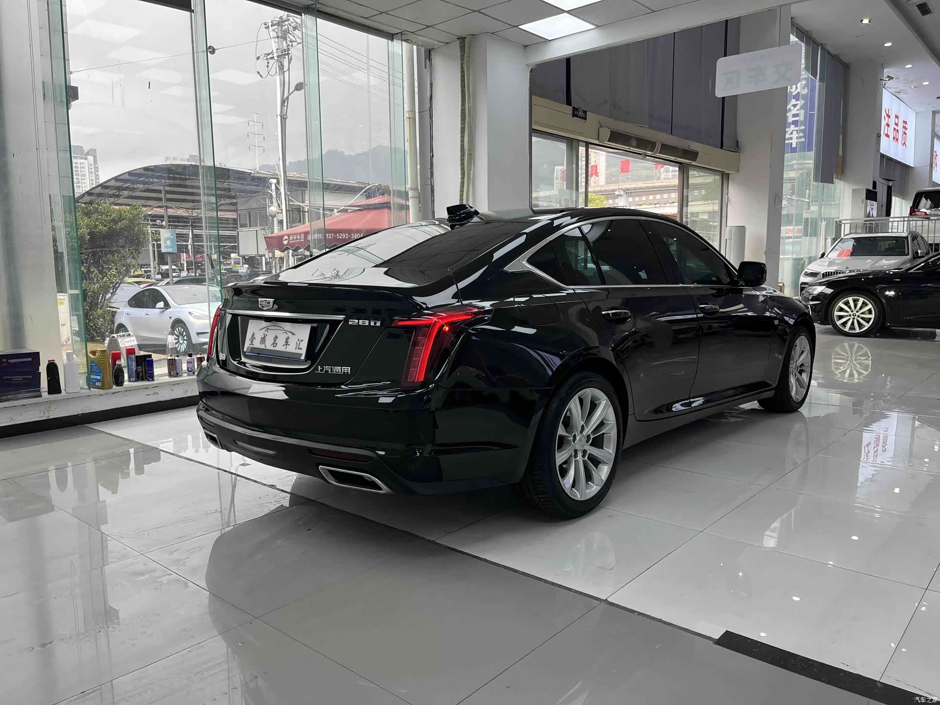 Cadillac CT5, 2024 4