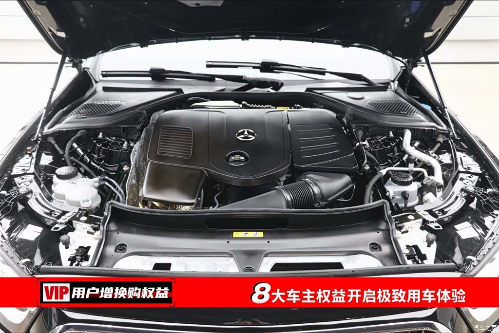 Mercedes-Benz E-Class, 2024 8