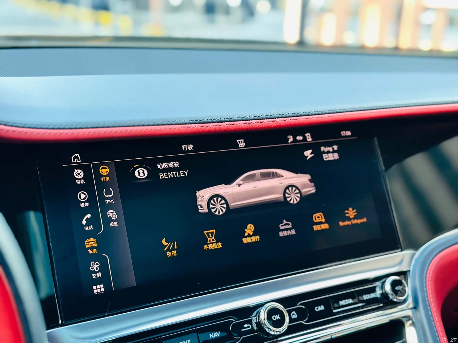Bentley Flying Spur, 2023 13