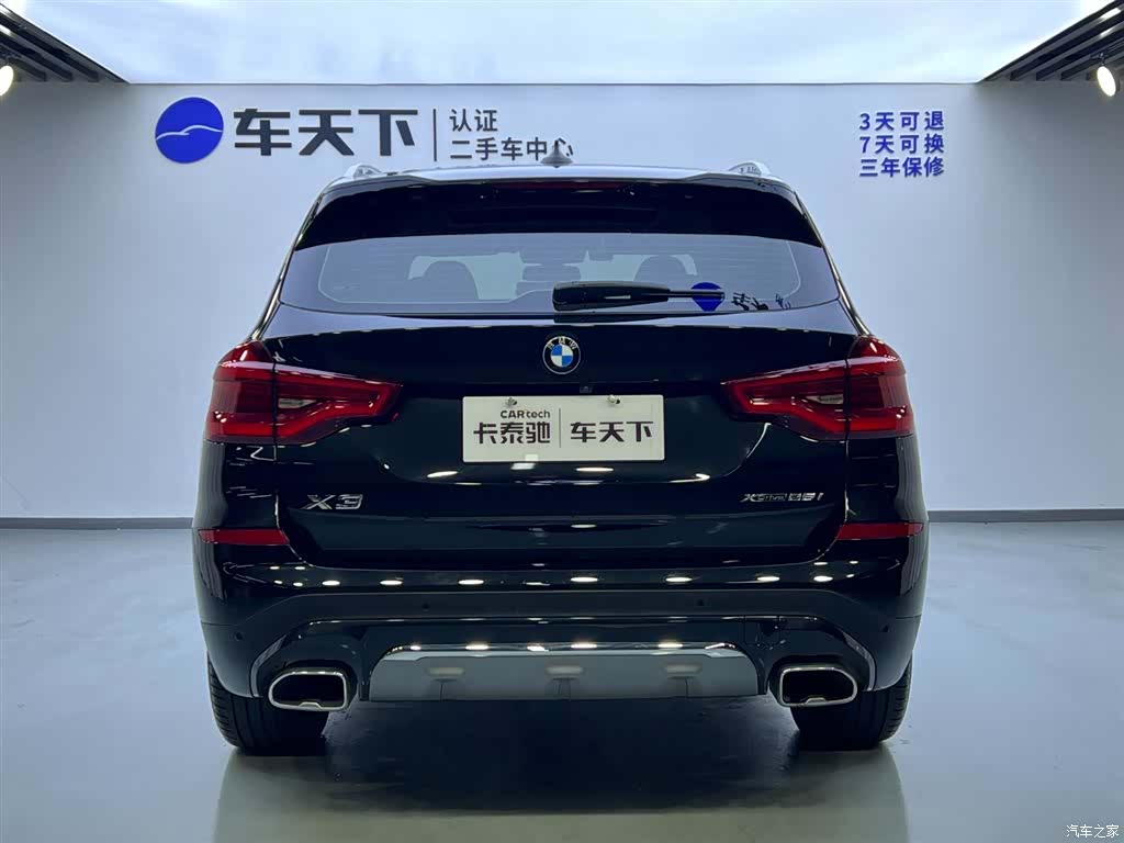 BMW X3, 2021 6