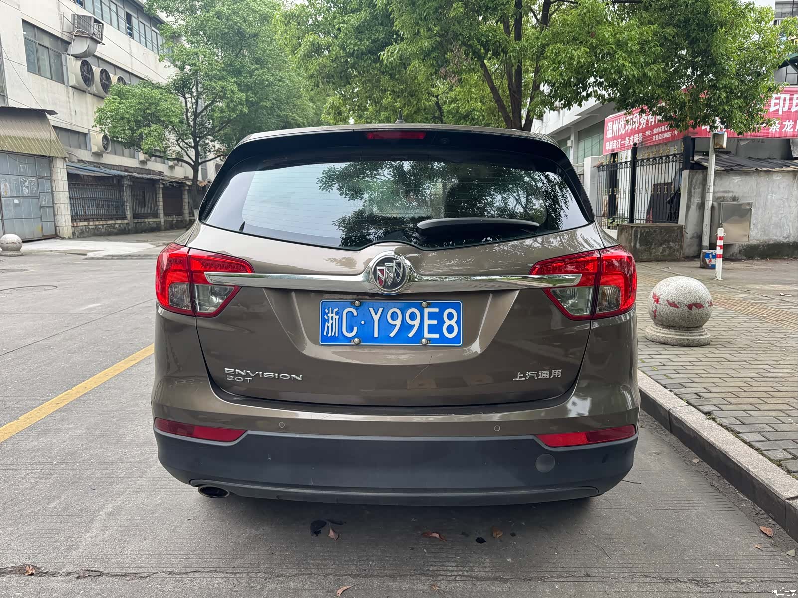Buick Envision Plus, 2016 4