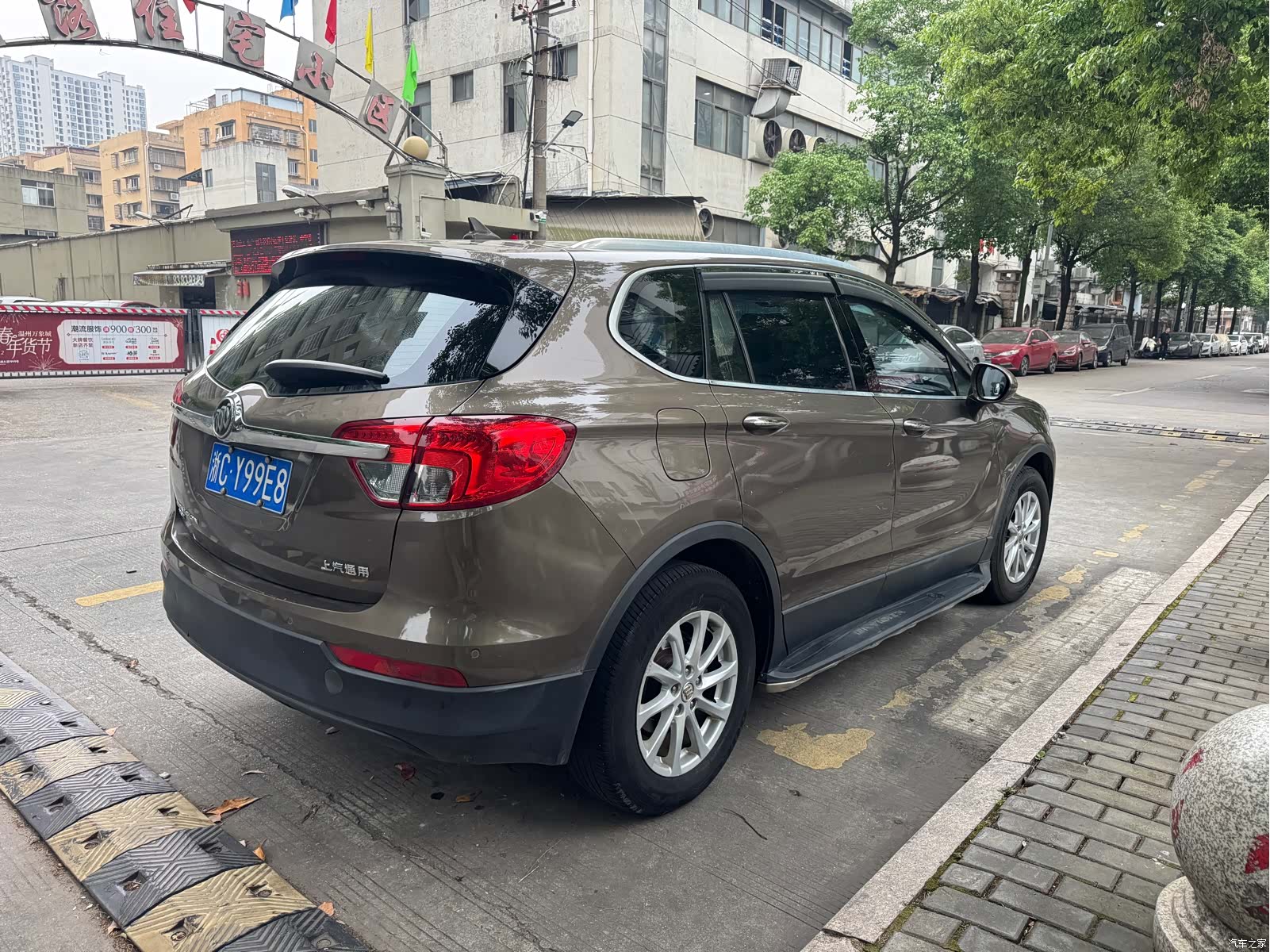 Buick Envision Plus, 2016 3