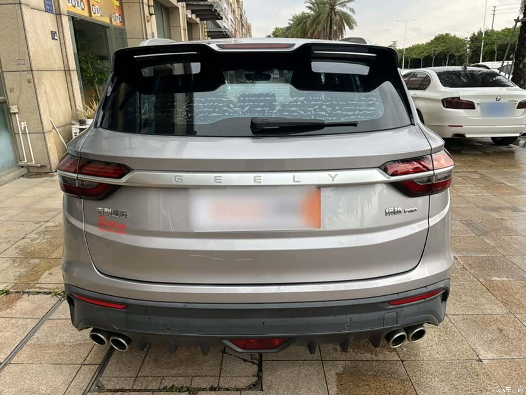 Geely Coolray, 2021 14