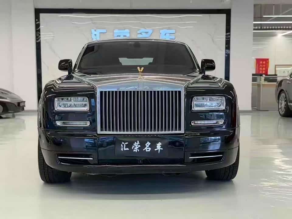 Rolls-Royce Phantom