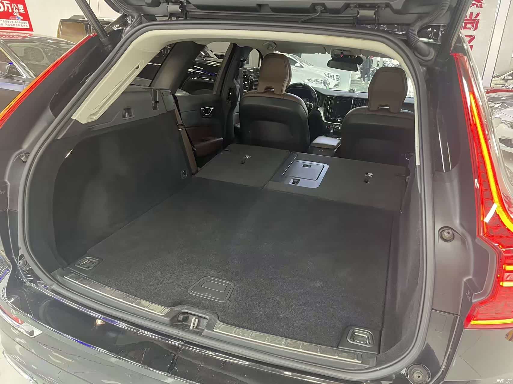 Volvo XC60, 2020 13