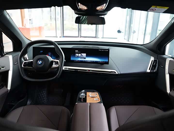 BMW iX 2023 gai xDrive40