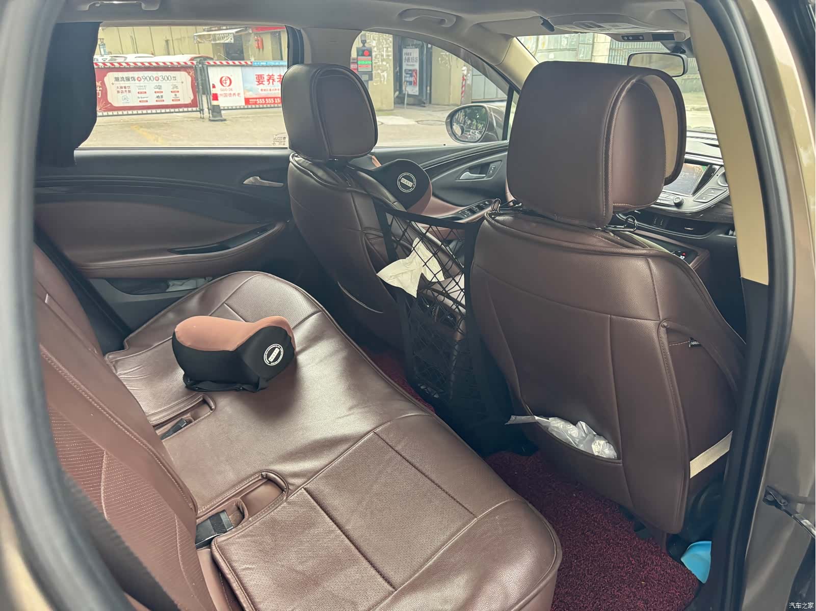 Buick Envision Plus, 2016 7