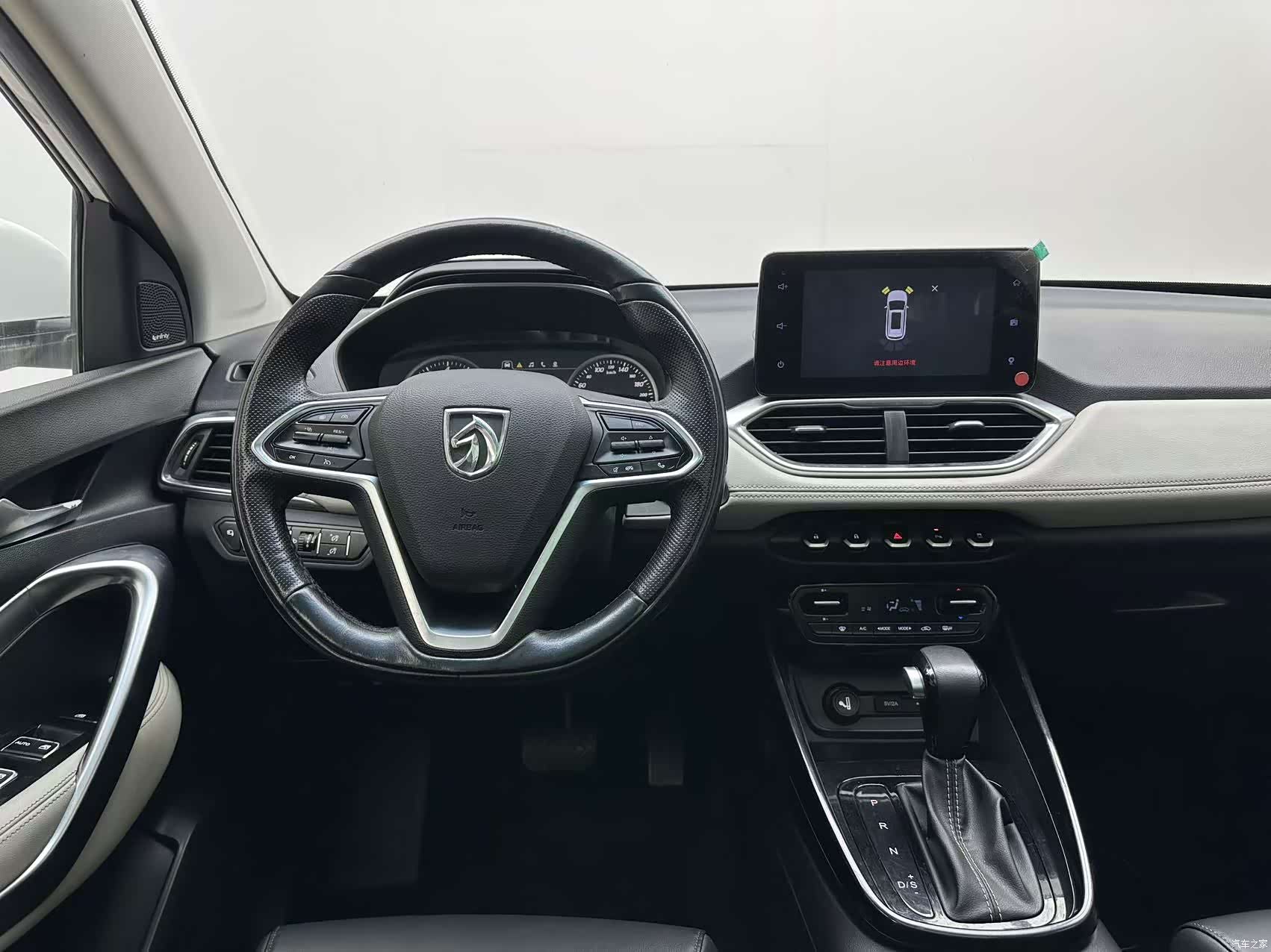 Wuling 530, 2018 13