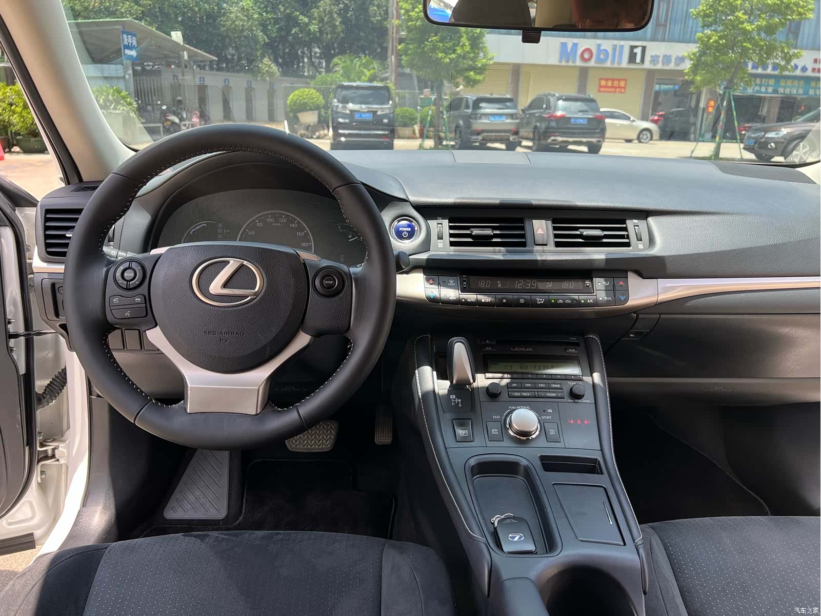Lexus CT, 2018 15