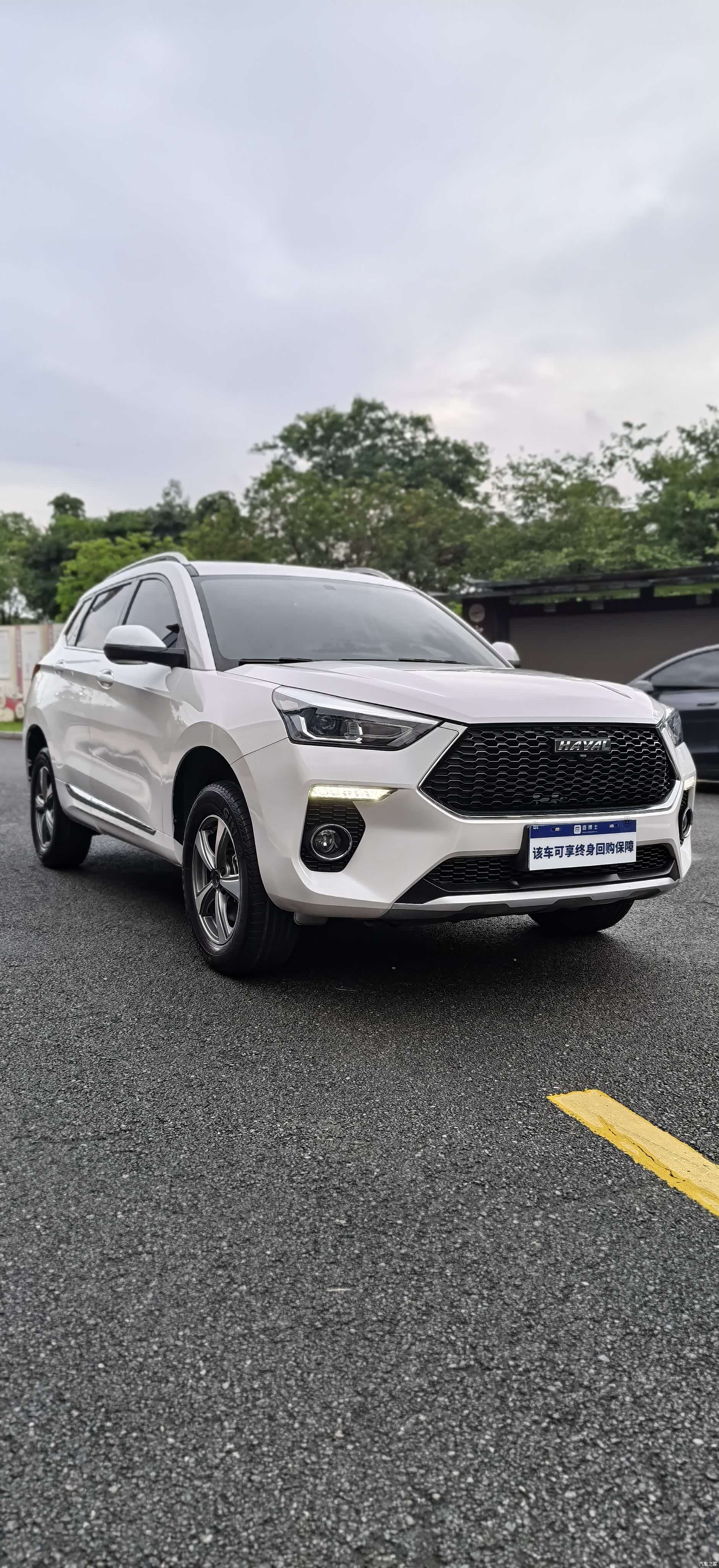 Haval H6, 2020 3