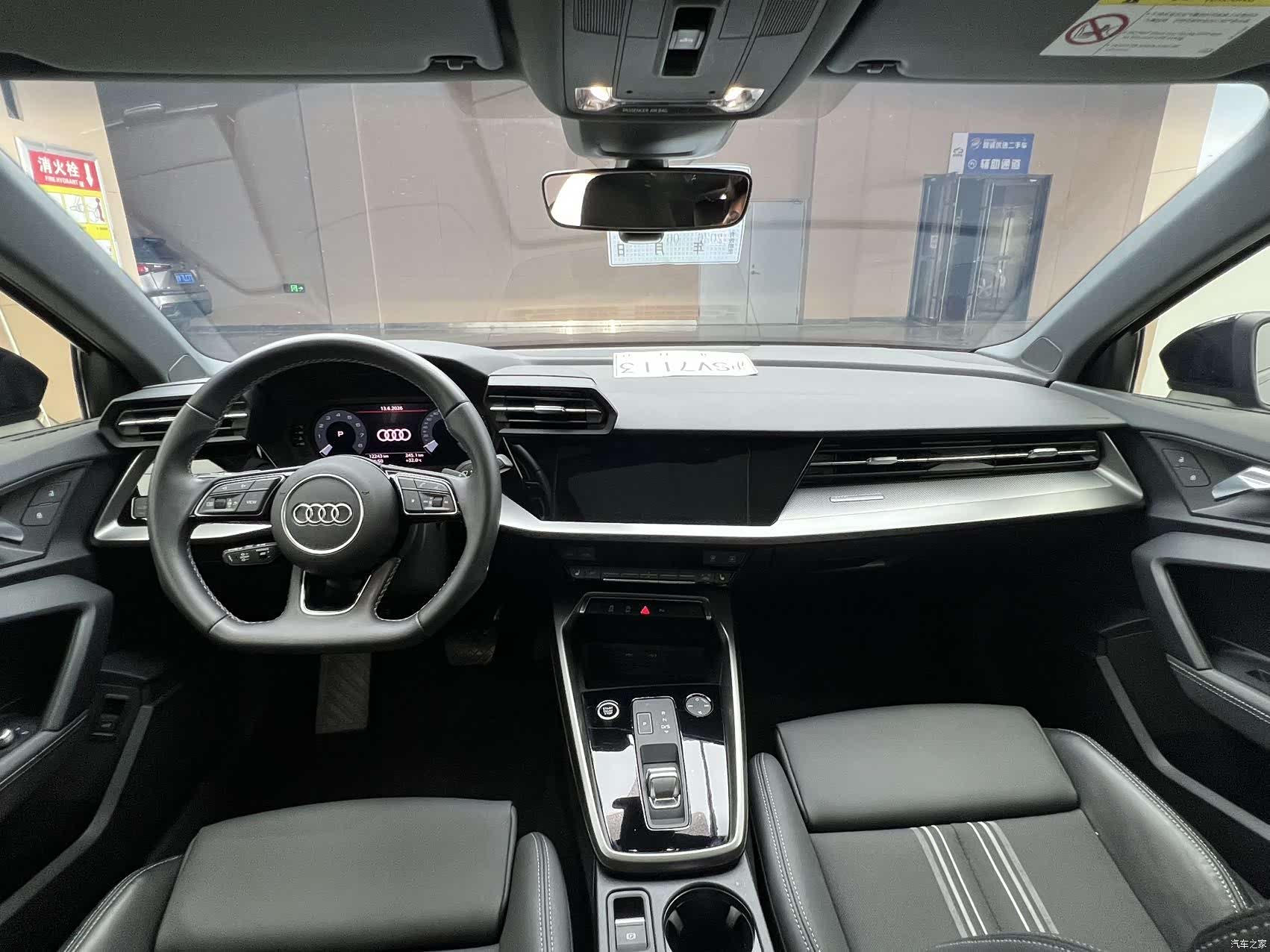 Audi A3, 2023 18