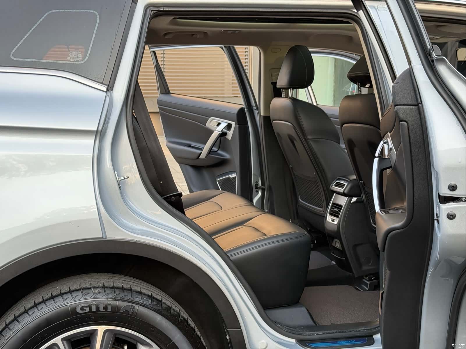 Geely Boyue, 2019 11