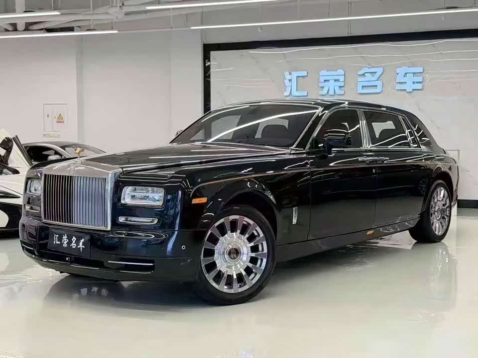 Rolls-Royce Phantom