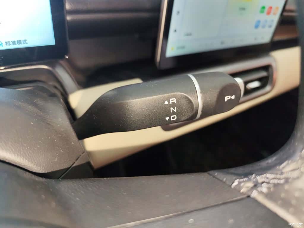 Wuling Bingo, 2025 10