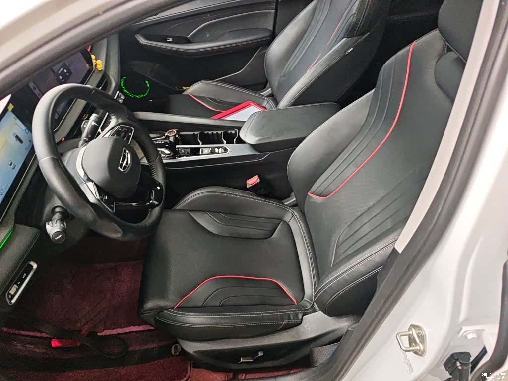 Geely Binray, 2024 15