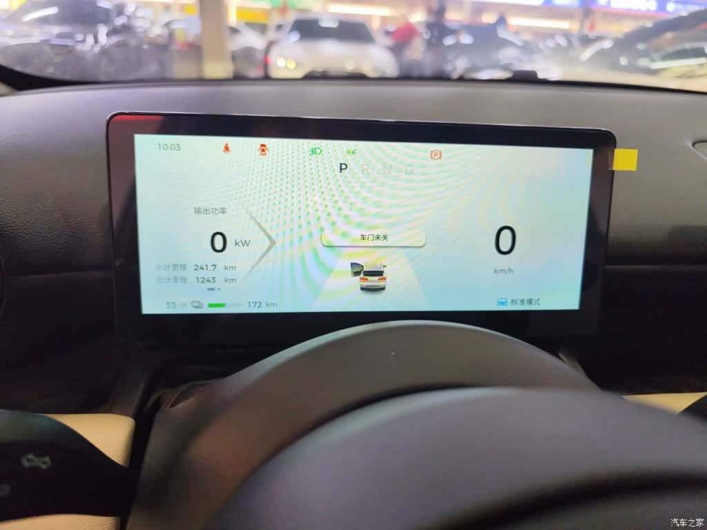 Wuling Bingo, 2025 8