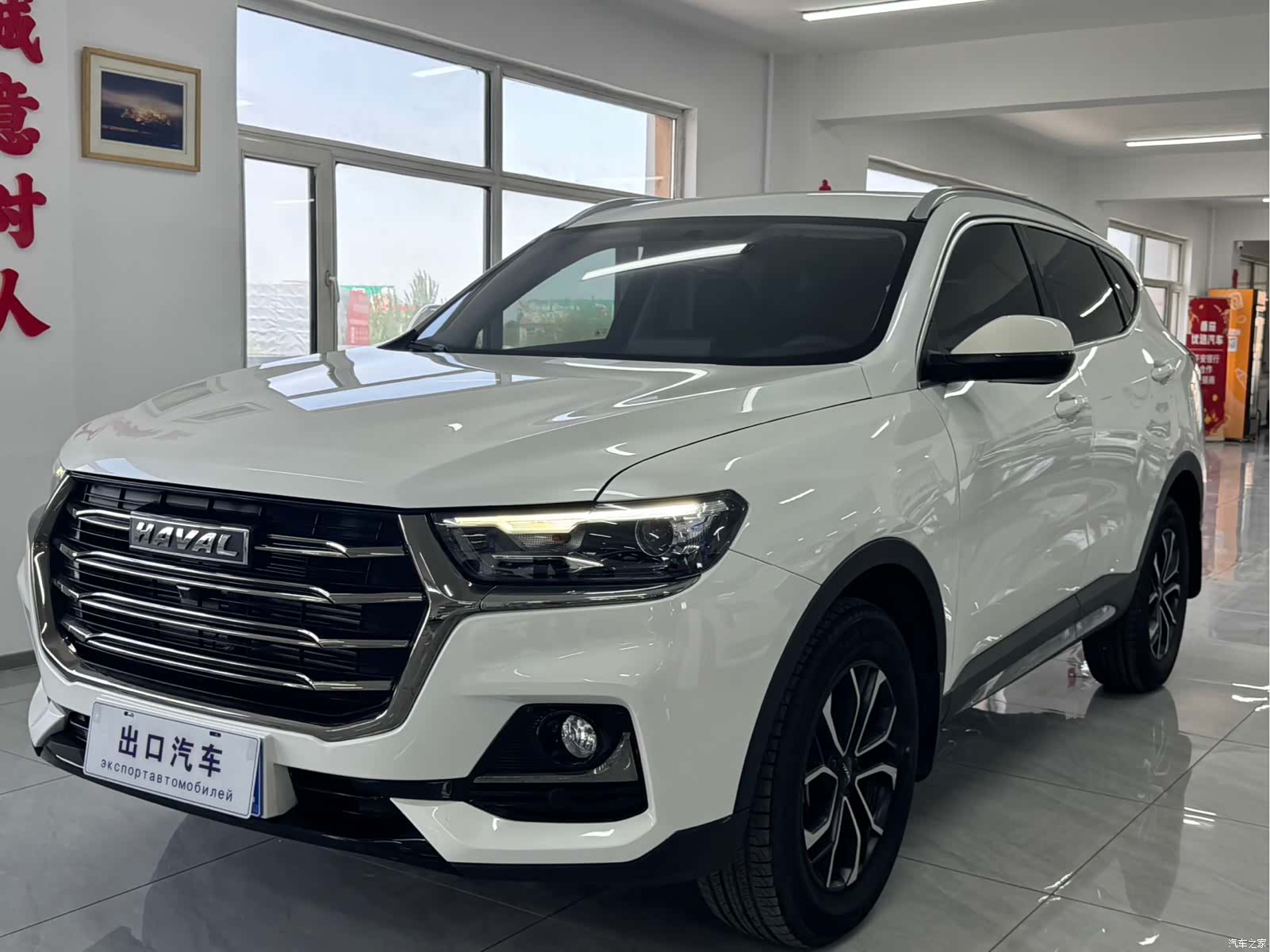Haval H6, 2022 1