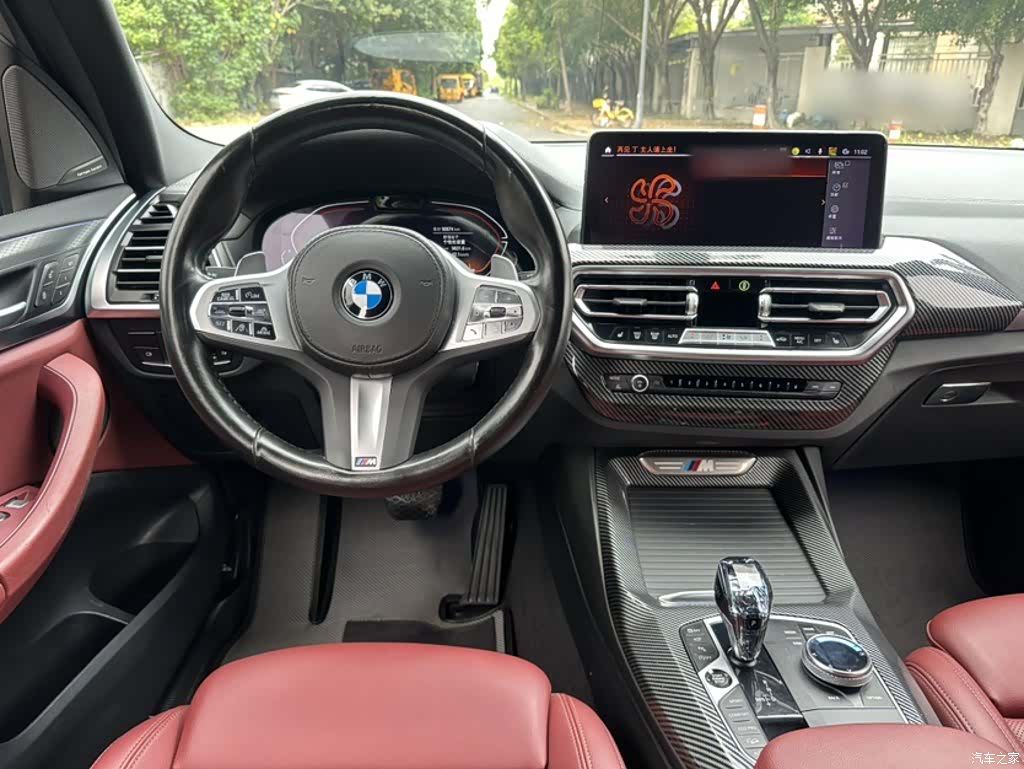BMW X3, 2023 16