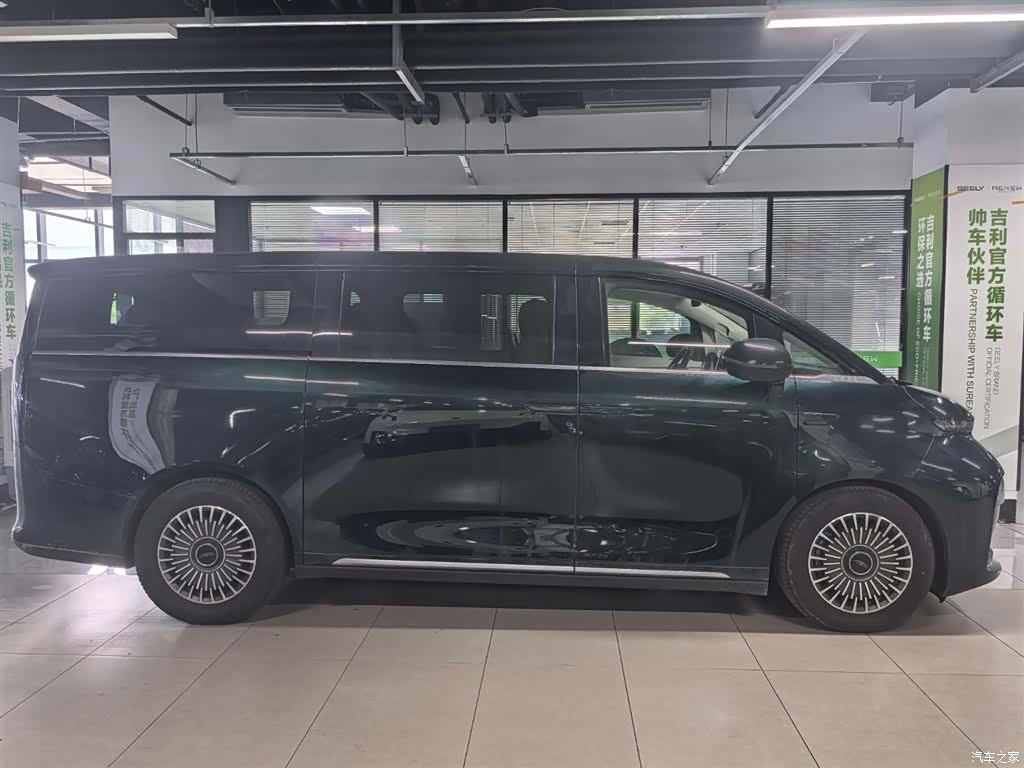 LEVC L380, 2025 все фото