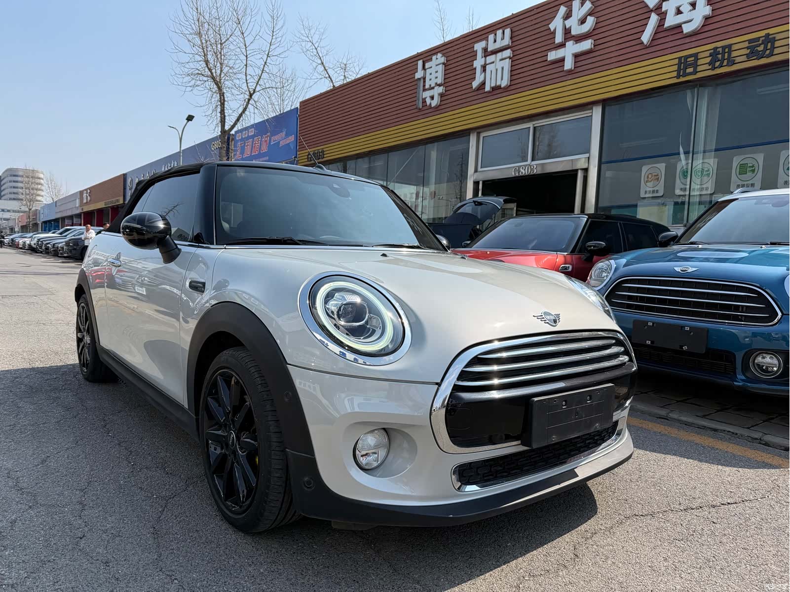 Mini Cooper, 2019 1