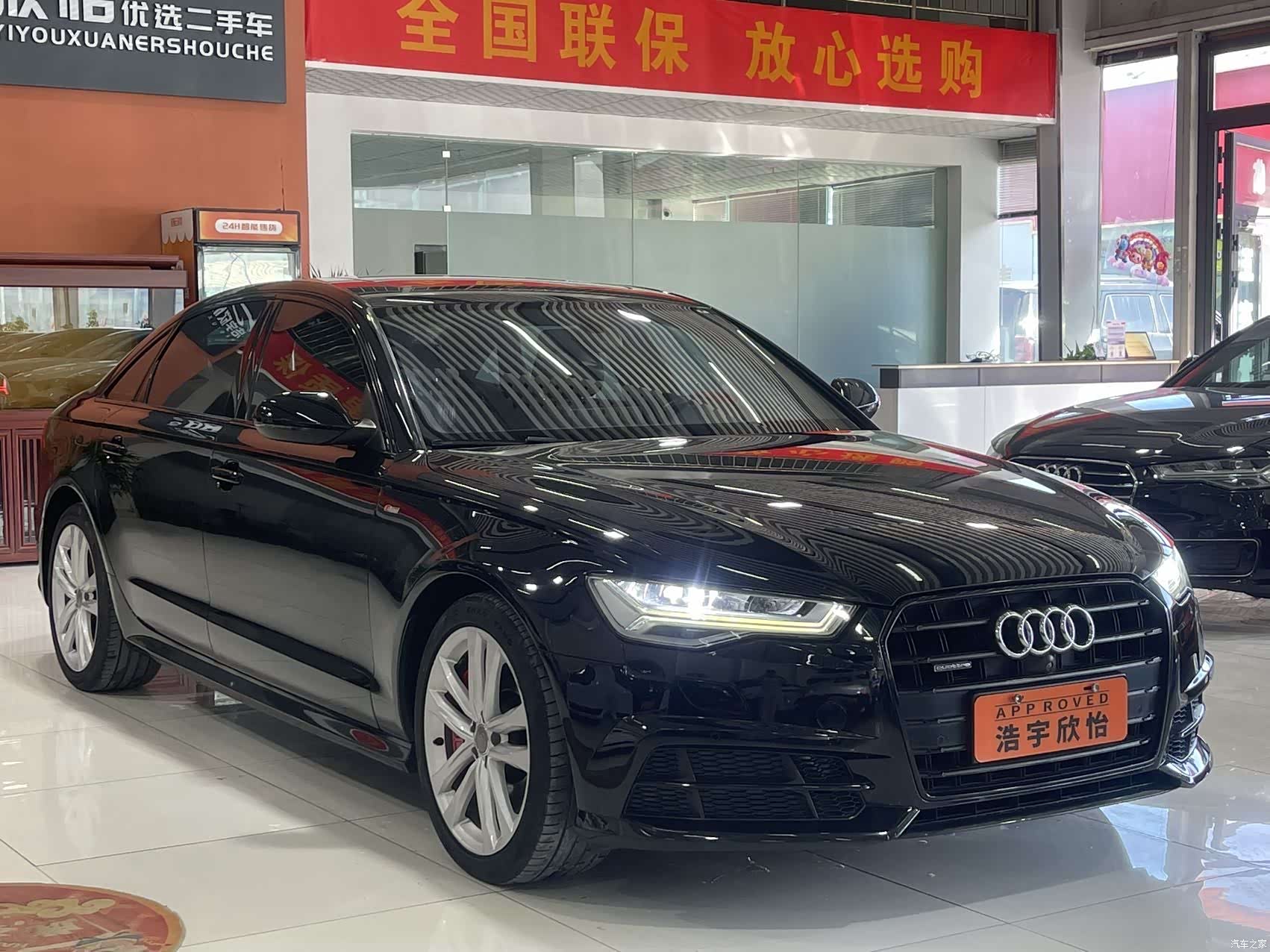 Audi A6L, 2018 3
