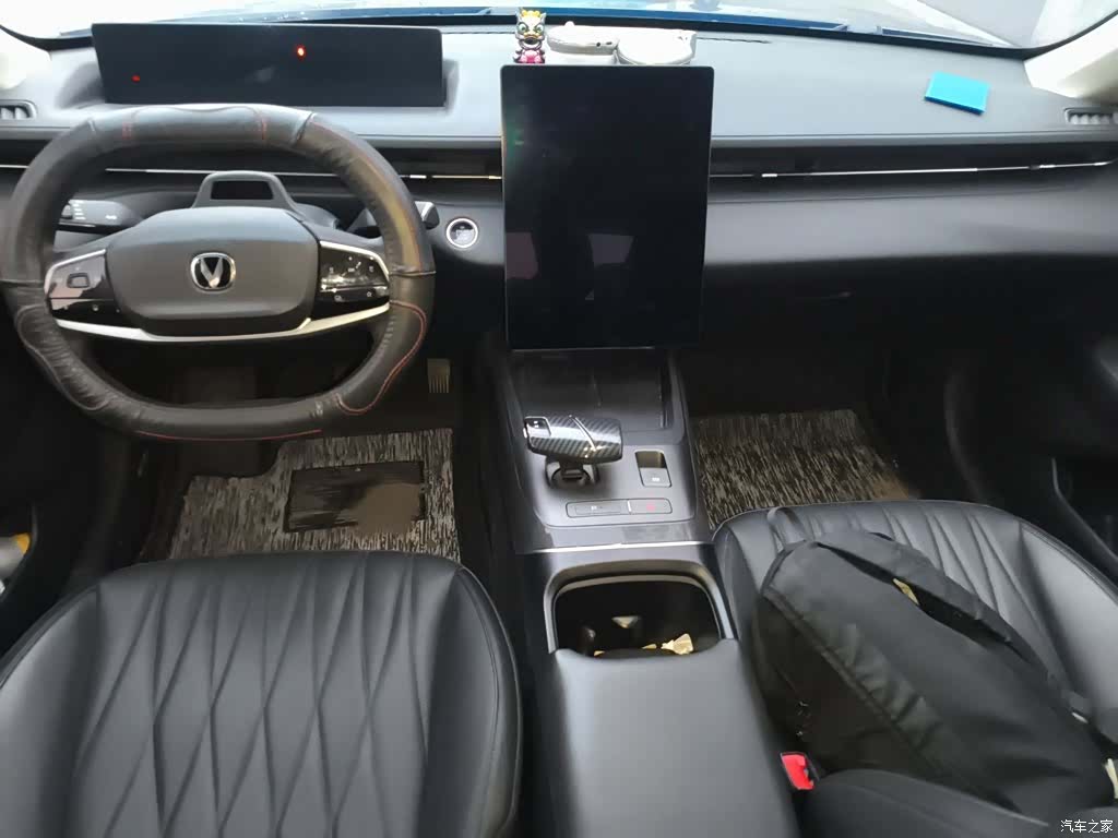 Changan NE, 2023 13