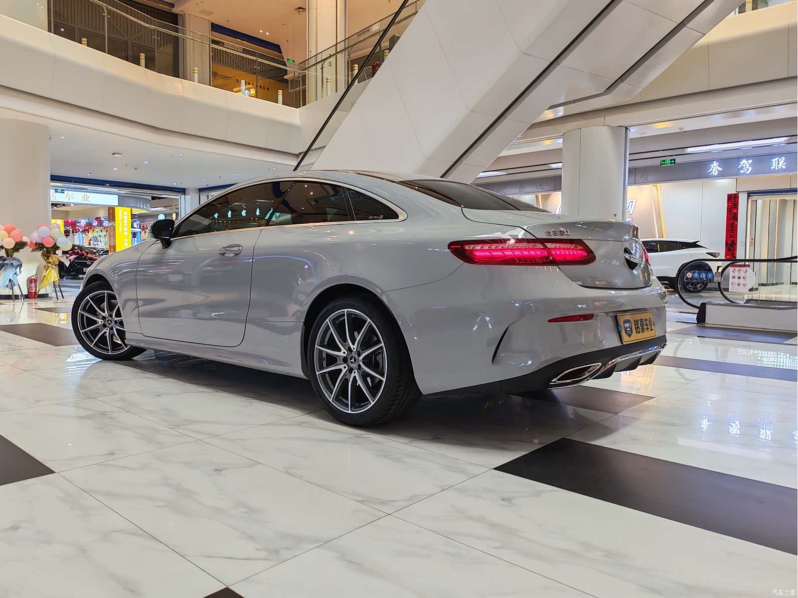 Mercedes-Benz E-Class, 2021 7