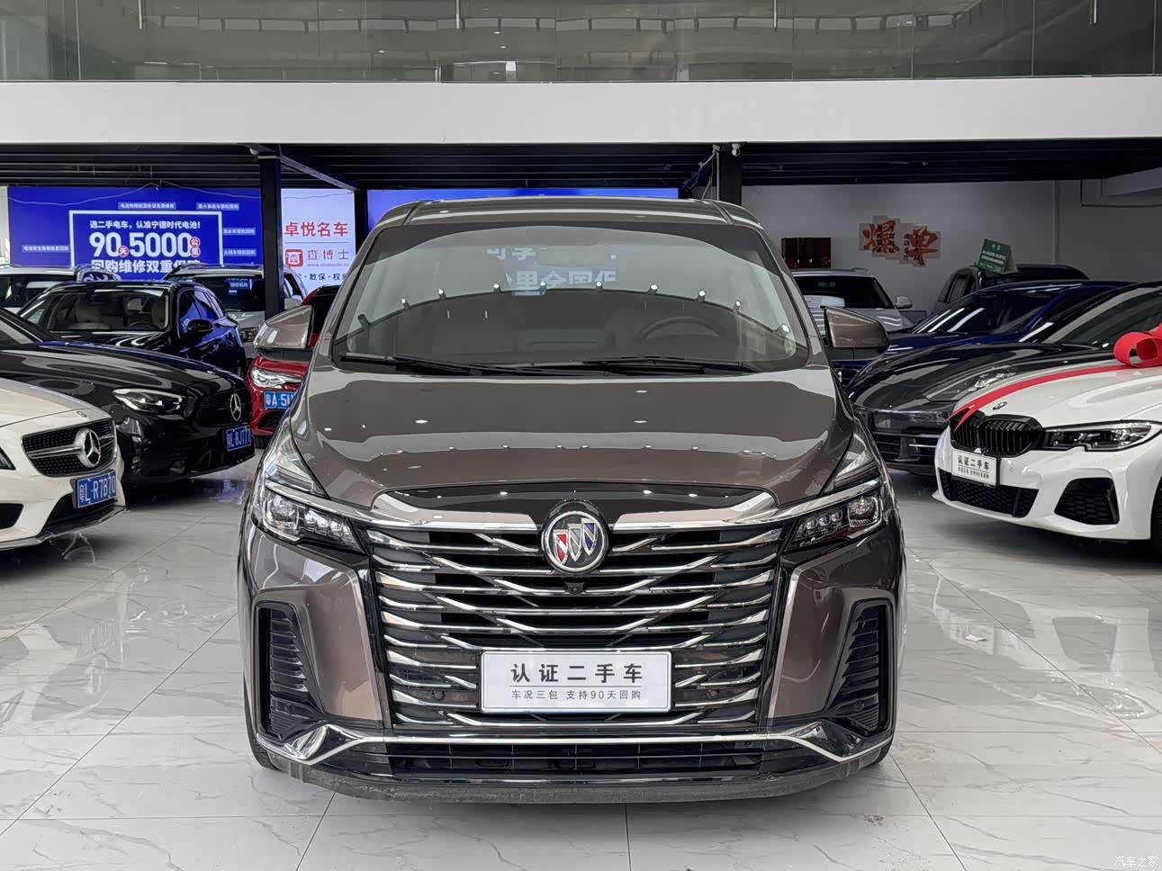 Buick GL8, 2023 3