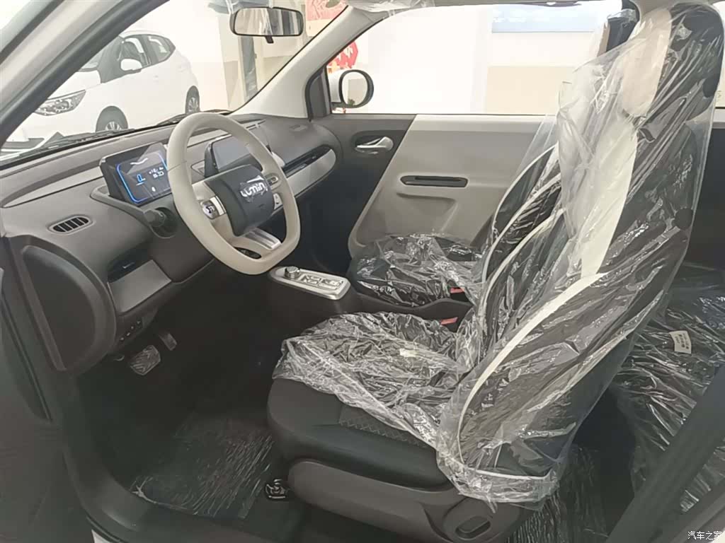 Changan Lumin, 2026 15