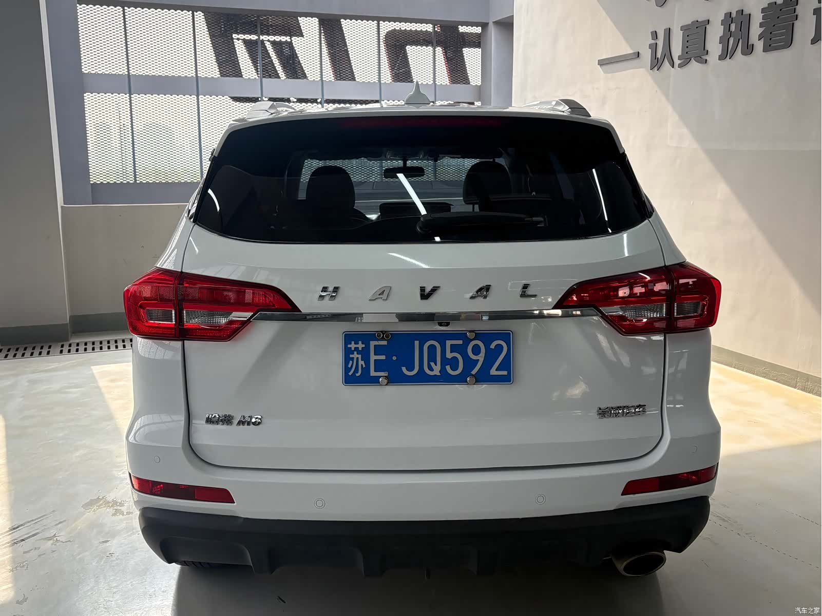 Haval M6, 2018 10
