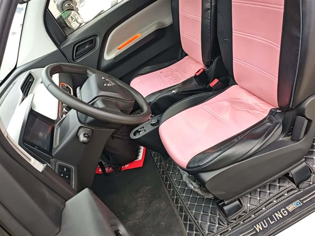 Wuling Yuan, 2021 15