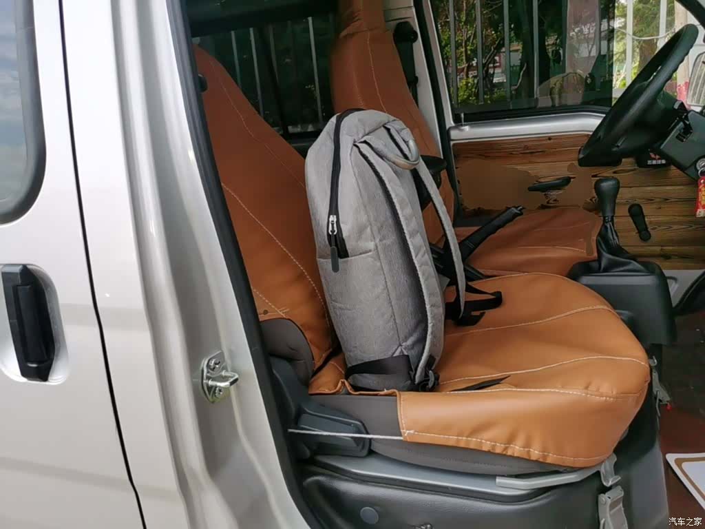 Wuling 5 7, 2025 25